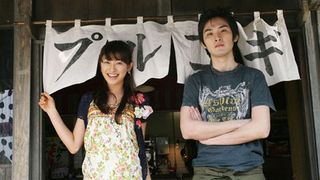 불고기 The Yakiniku Movie: Bulgogi, THE 焼肉 MOVIE　プルコギ Foto