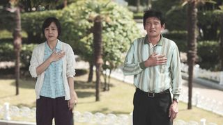 ảnh 국제시장 Ode to My Father
