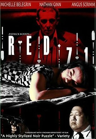 레드 71 Red 71劇照