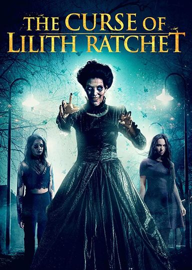 마녀의 저주 American Poltergeist The Curse Of Lilith Ratchet Photo
