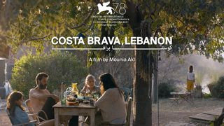 코스타 브라바, 레바논 Costa Brava, Lebanon劇照