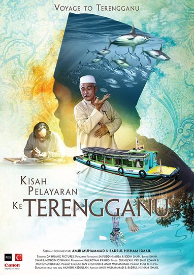 트렝가누 기행 Voyage to Terengganu Foto
