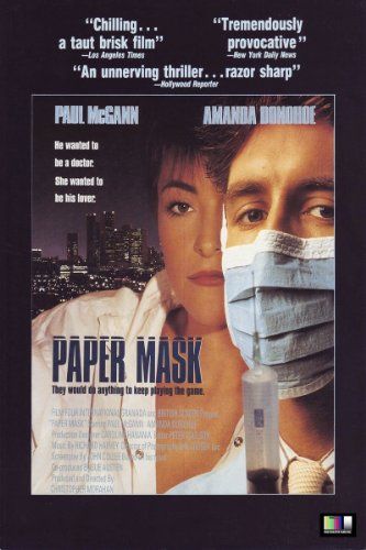 紙面具 Paper Mask 사진