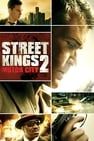 正義悍將2：汽車城 Street Kings 2: Motor City劇照