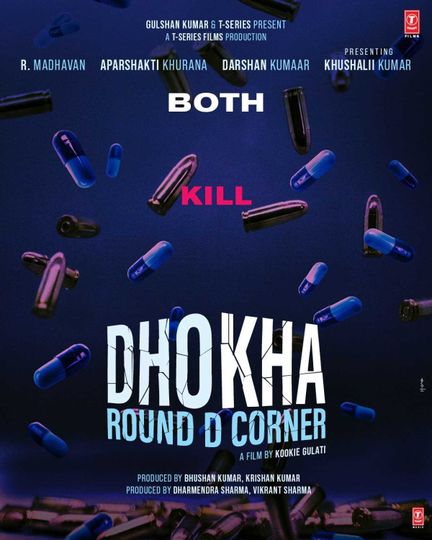 Dhoka - Round D Corner  Dhoka - Round D Corner Foto