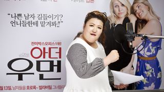 ảnh 아더 우먼 The Other Woman