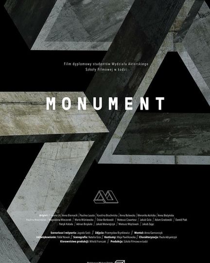 모뉴먼트 Monument 写真