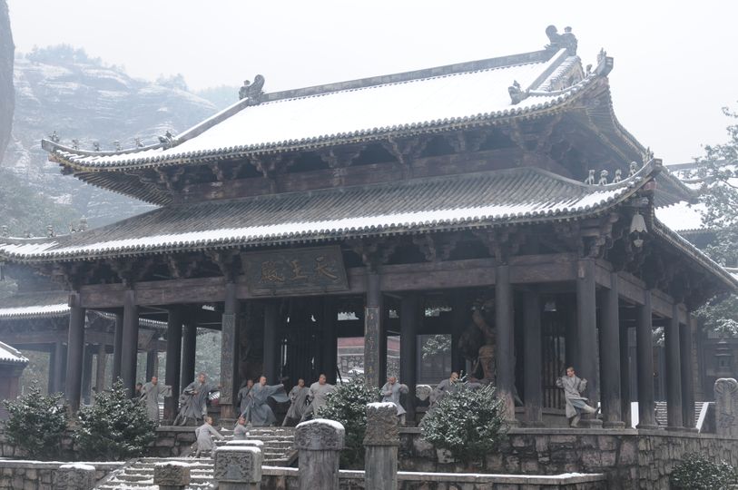 新少林寺 사진