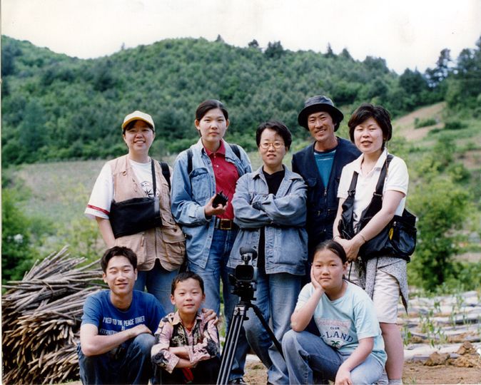 변방에서 중심으로 On-Line: An Inside View Of Korean Independent Film Foto