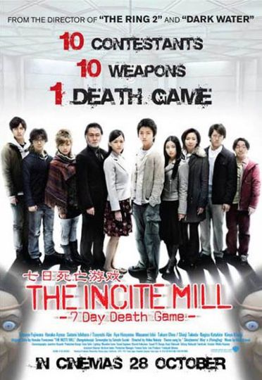 算計：七天的死亡遊戲 Incite Mill: 7 Days Death Game劇照