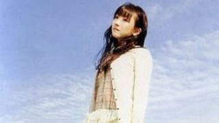 yui horie CLIPS 1 堀江由子 CLIPS 1 Photo