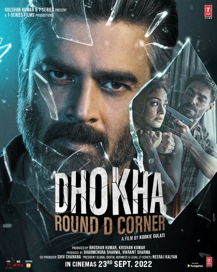 ảnh Dhoka - Round D Corner  Dhoka - Round D Corner
