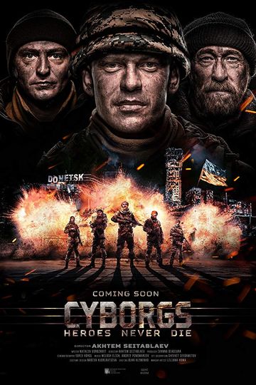 라스트 솔져스 : 최후의 결전 Cyborgs: Heroes Never Die 사진