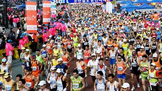 말아톤 Marathon รูปภาพ