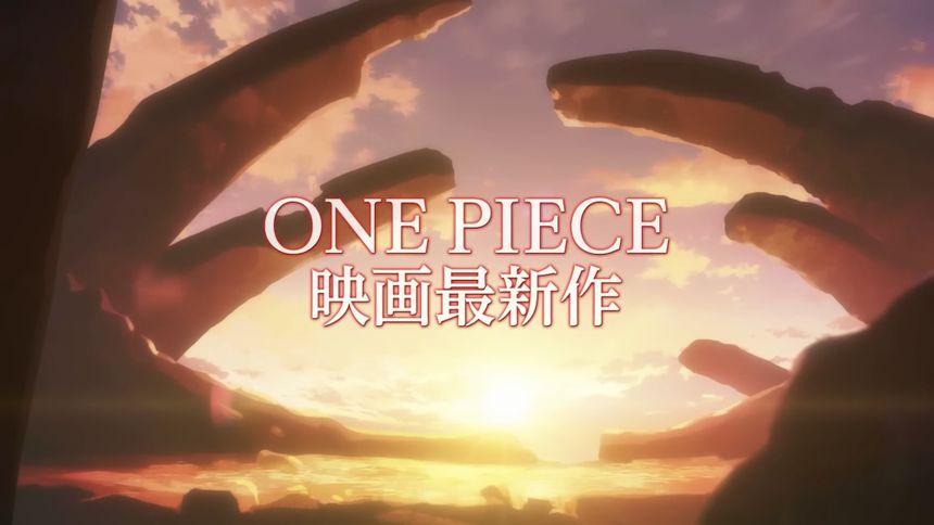 ảnh  One Piece Film Red
