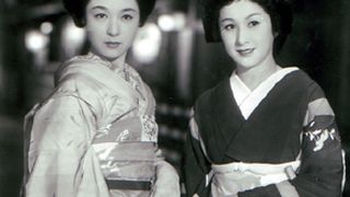 게이샤 A Geisha, 祇園囃子劇照
