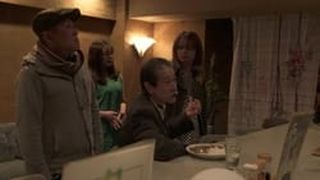 Nureta aijô: Fushidara ni atatamete 濡れた愛情 ふしだらに暖めて劇照