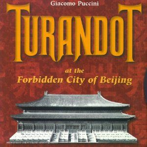 圖蘭朵紫禁城版 Turandot in the Forbidden City of Beijing รูปภาพ
