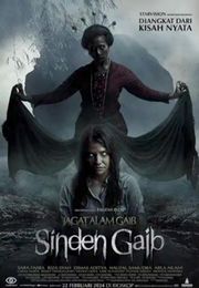 Jagat Alam Gaib: Sinden GaibPosterrecommond movie