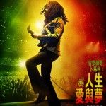 音樂傳奇卜馬利：人生愛與夢  Bob Marley: One Love劇照