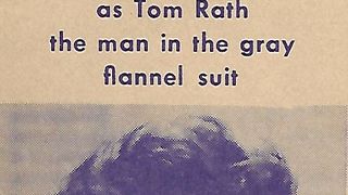 一襲灰衣萬縷情 The Man in the Gray Flannel Suit 写真