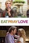 享受吧 ！ 一個人的旅行 Eat Pray Love劇照