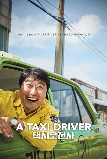 逆權司機  A Taxi Driver劇照
