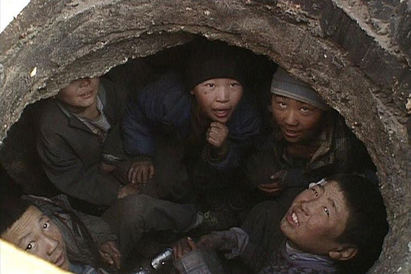 맨홀 칠드런 Manhole Children マンホールチルドレン 사진