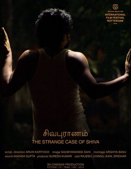 ảnh 더 스트레인지 케이스 오브 시바 The Strange Case of Shiva