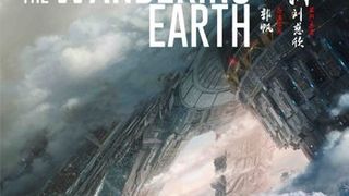 The Wandering Earth (CFF)劇照