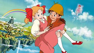 The Adventures of Peter Pan ピーターパンの冒険劇照