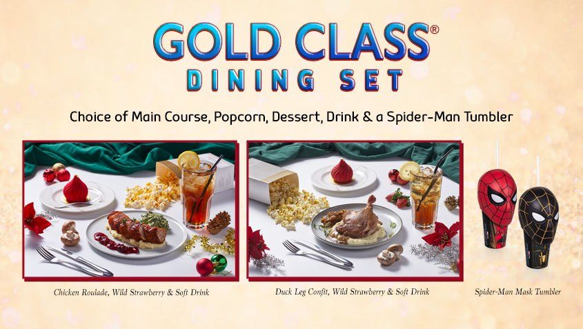 Gold Class® Dining Set: Spider-Man: No Way Home  Gold Class® Dining Set: Spider-Man: No Way Home 写真