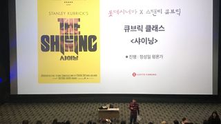 샤이닝 The Shining劇照