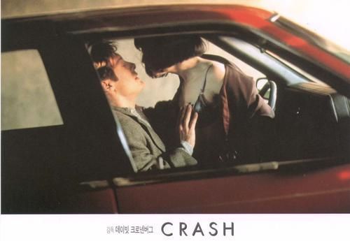 크래쉬 Crash Photo