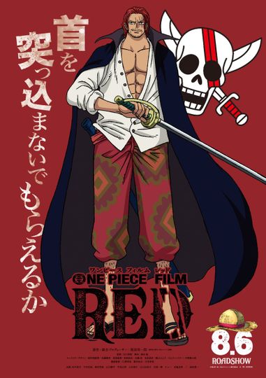  One Piece Film Red Foto