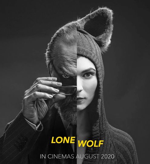 론 울프 Lone Wolf Photo