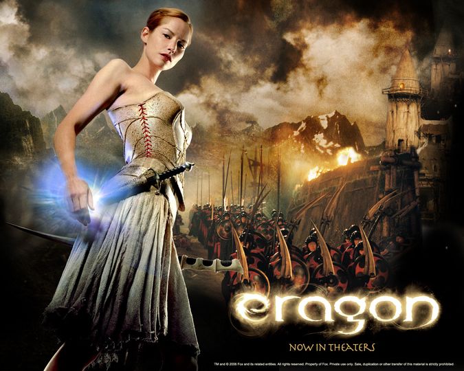 에라곤 Eragon รูปภาพ