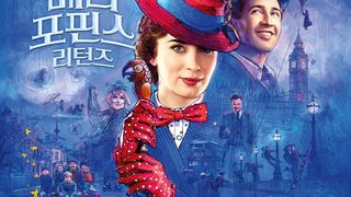 메리 포핀스 리턴즈 Mary Poppins Returns劇照