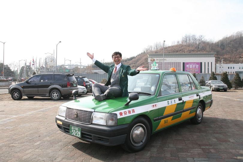 도쿄택시 Tokyo Taxi, 東京タクシー劇照