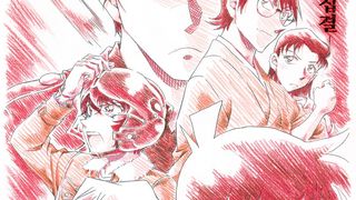 명탐정 코난: 비색의 탄환 Detective Conan: The Scarlet Bullet 名探偵コナン　緋色の弾丸 รูปภาพ