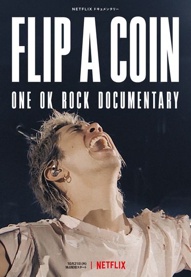 플립 어 코인: 원 오크 록 다큐멘터리 Flip a Coin - ONE OK ROCK Documentary - Photo