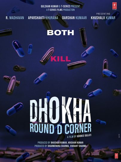 Dhoka - Round D Corner  Dhoka - Round D Corner劇照