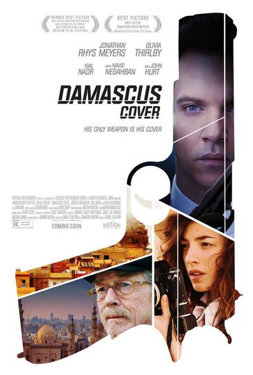 다마스커스 - 최후의 미션 Damascus Cover劇照