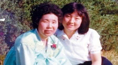 엄마와 어머니의 나들이 2012 Photo