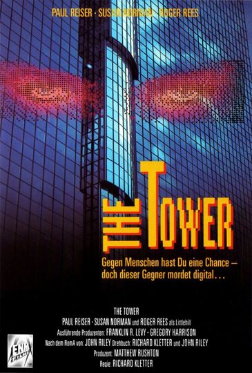 더 타워 The Tower รูปภาพ