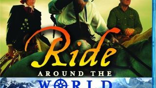 乘騎文化 Ride Around the World Foto