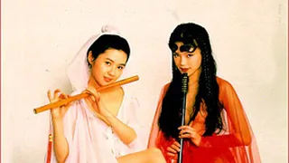 옥보단2 Sex And Zen II, 玉潽團之玉女心經 사진