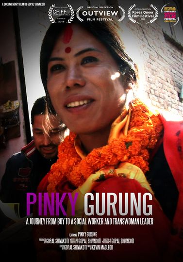 핑키 구룽 Pinky Gurung劇照