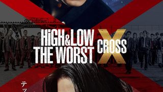 ảnh HiGH&LOW THE WORST X
