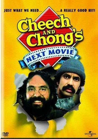 치치 앤드 총스 넥스트 무비 Cheech and Chong\'s Next Movie Photo